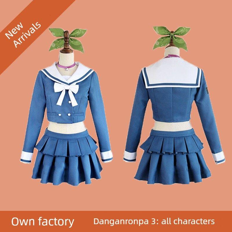 Косплей костюм Danganronpa V3 Chazoku Rotor Костюм для косплея Харукава Маки Оума Кокичи Полные костюмы персонажей