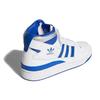 adidas Forum Mid Refined 'Белый Синий' F37830
