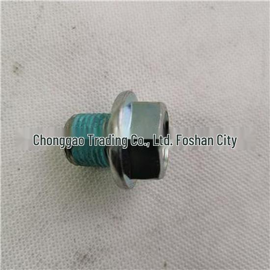 Запорный болт для Foton SPM40006785E3544
