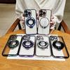 Подходит для чехла для телефона Apple 16PRO, электропокрытие, магнитная подставка для IPhone14, защитный чехол с полной крышкой для 13promax