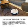 Cleaning Robot Robot Vacuum Cleaner Take-One (Take-One)