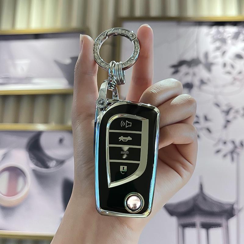 Чехол для ключей автомобиля Toyota Prado, Camry, Land Cruiser, Reiz и Highlander