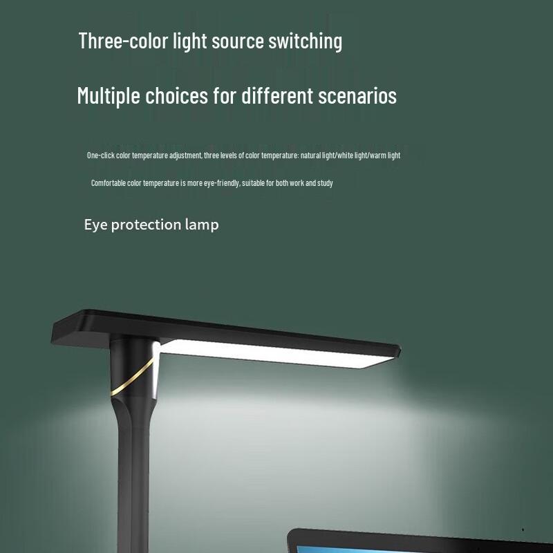 Yi Dian AD-0056 Wireless Charging Desk Lamp