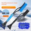 Car Snow Removal Shovel & Ice Scraper Set with Brush