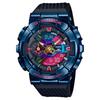 Часы Casio GM-110SN-2A Мужские