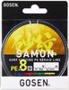 GOSEN Песочный узор PEX8 250м 0.4