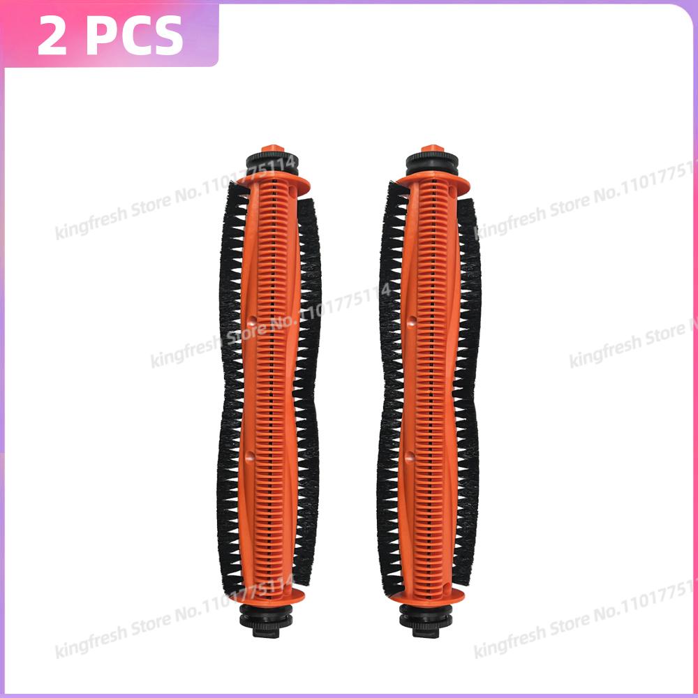 Подходит для Xiaomi X20 Max D109GL, Xiaomi 5 / Mijia 5 PRO, M40S OV31CN, M30S D103CN, H40 D101CN, M40 D110CN Запчасти Трехлепестковая щетка