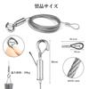 LYHMHAMY Set of 2 Fall Arrest Wires with Hooks, Picture Rail Wire, Wire Hooks, 150cm Long, 1.5mm Diameter, Adjustable Stainless Steel Wire, 20kg Weigh