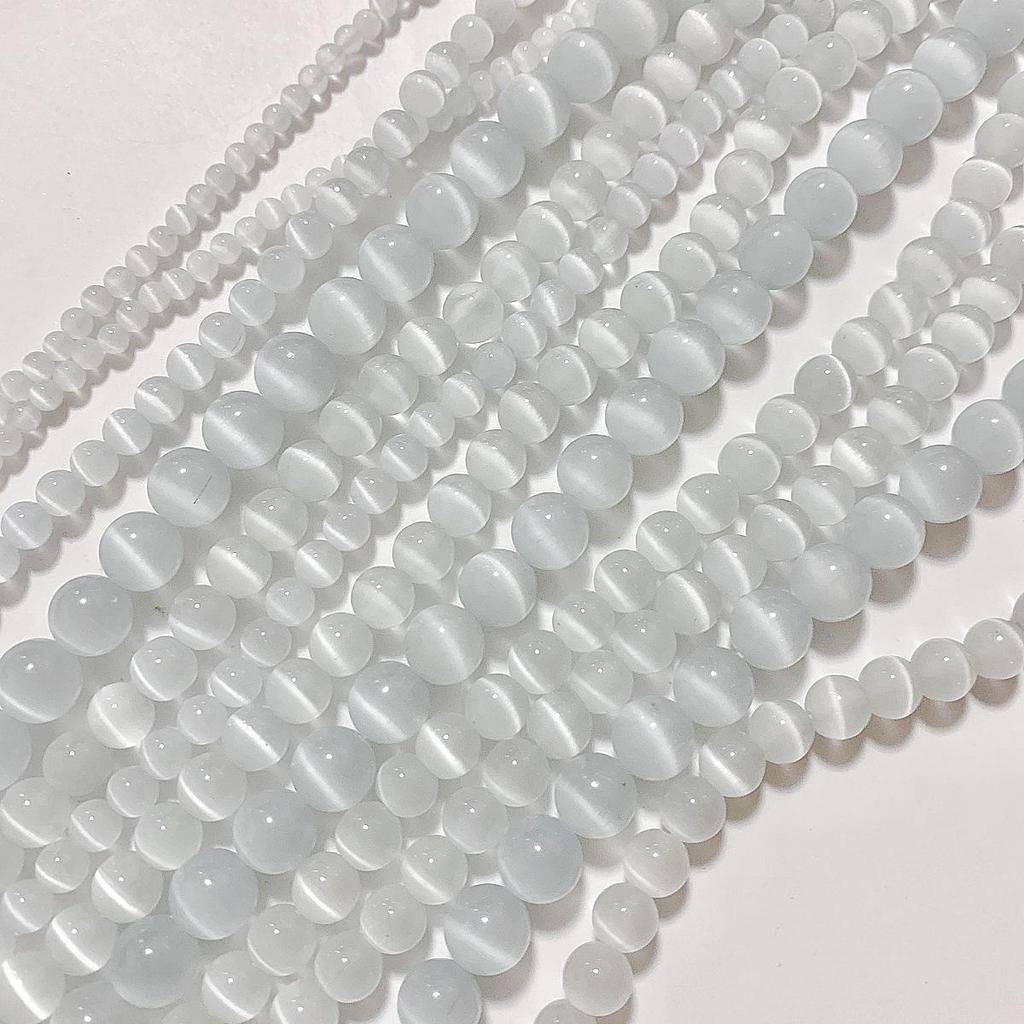 Бусины из лунного камня с эффектом кошачьего глаза холодных тонов 6-10 мм для изготовления украшений своими руками