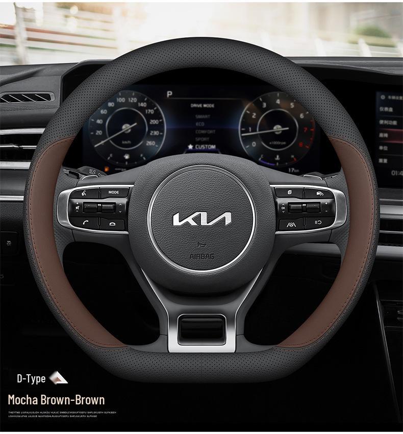 Ультратонкий чехол на руль для моделей Kia K5, Sportage, Setus, Forte, K3 и EV5
