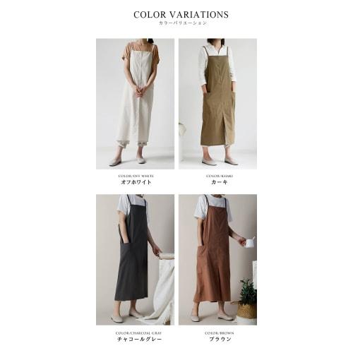 Yanuku Go La Cafe Apron, Water-Repellent, Large Size, Covers the Bottom, Easy To Put On and Take Off, Women's, Solid Color, Stylish, Wrinkle-Resistant