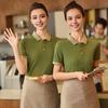 Unisex Waiter Waiteress Uniform Button Lapel Solid Color Short Sleeves Breathable Soft Coffee House Hotel Dinner Food Serving Top