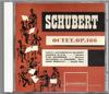 CD КВАРТЕТ ВЕНСКОГО КОНЦЕРТХАУСА, КАРЛ ЭХ - Шуберт: Октет MVCW19003 Япония ОбиКлассический Б/У