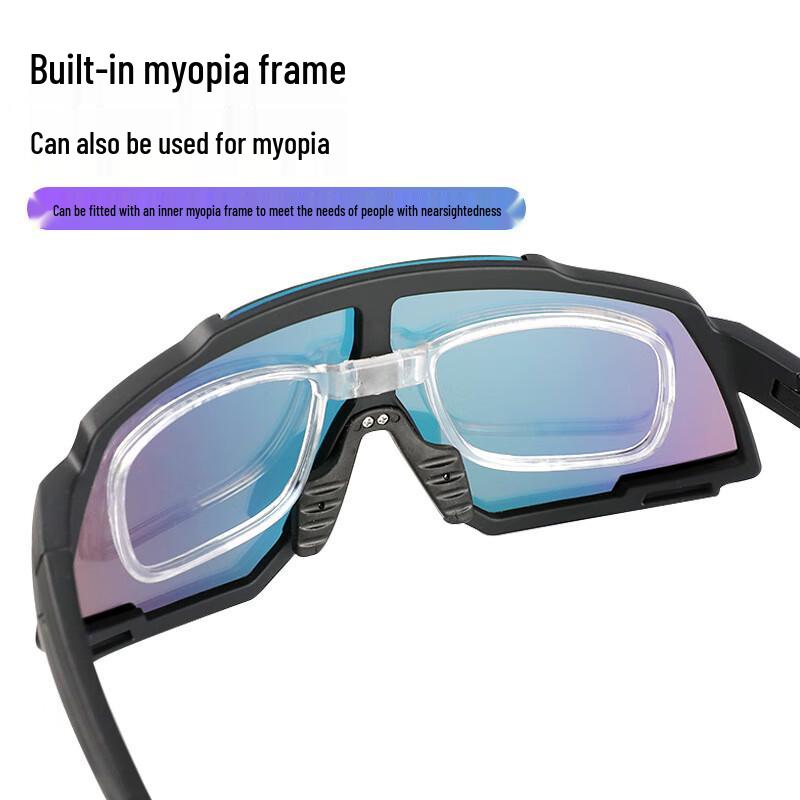 Фотохромные велосипедные очки ESLNF