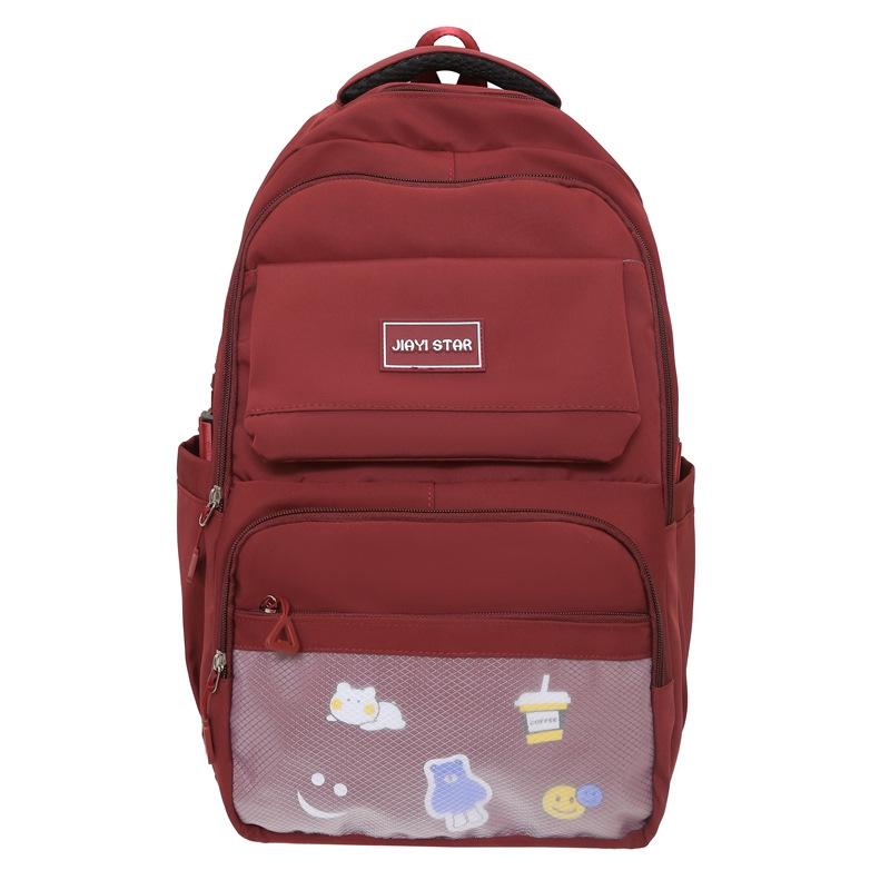 Студенческий школьный женский однотонный рюкзак большой емкости