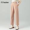 Fanzhen Women's High-Waist Loose Tencel-Cotton Wide-Leg Cropped Pants