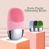 Electric Silicone Facial Cleansing Brush Sonic Vibration Face Washing Deep Pore Cleaning Device Skin Massager IPX7 Waterproof