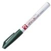 Чернила Teranishi Chemical Magic Ink Extra Fine Green simple (Резюме) M700-T4 [x30 набор] top1-ds-1460215 [Уникальная упаковка]