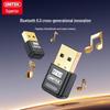USB-адаптер Ugreen Bluetooth 6.0 - Внешний передатчик и приемник