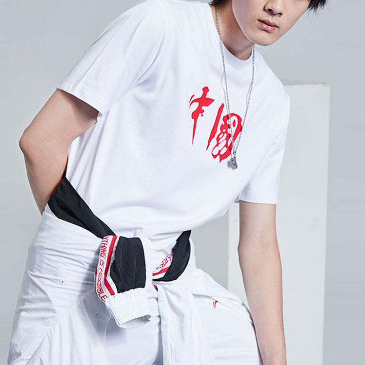 Li Ning Sports Fashion Series дышащая круглая горловина с коротким рукавом футболка мужская топы белая AHSR698-1