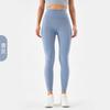High Waist Seamless Yoga Leggings Women Stretch Fit Butt Lift Workout Pants