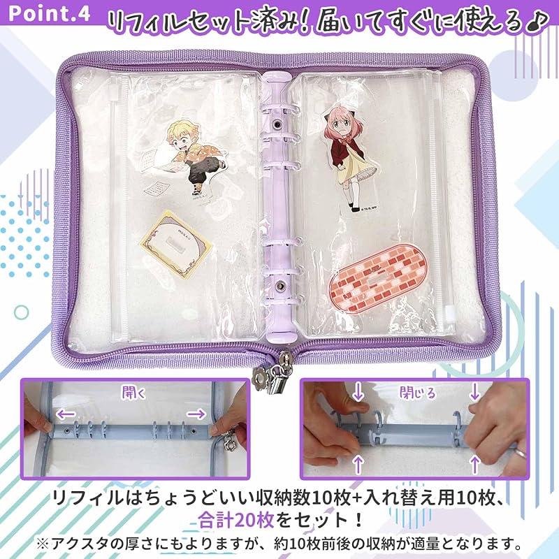 Чехол Happy mono axta Файл для хранения файлов Acstar акриловая подставка Товары Oshikatsu Oshikatsu Carry Товары Otakatsu папка a5 a6 6 отверстий (А6 светло-зеленый)