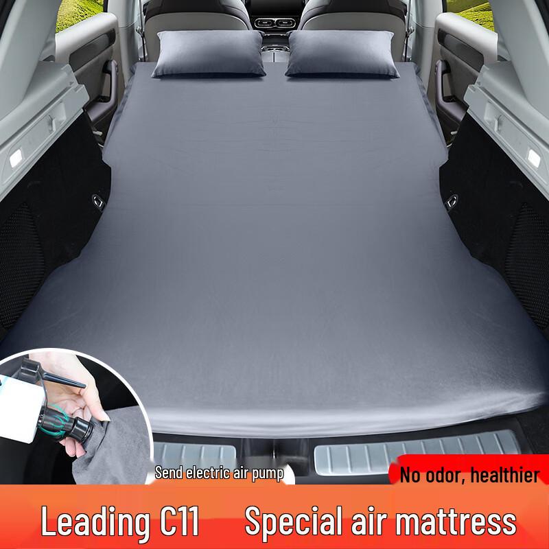 OEINGOEING Car Automatic Inflatable Air Mattress