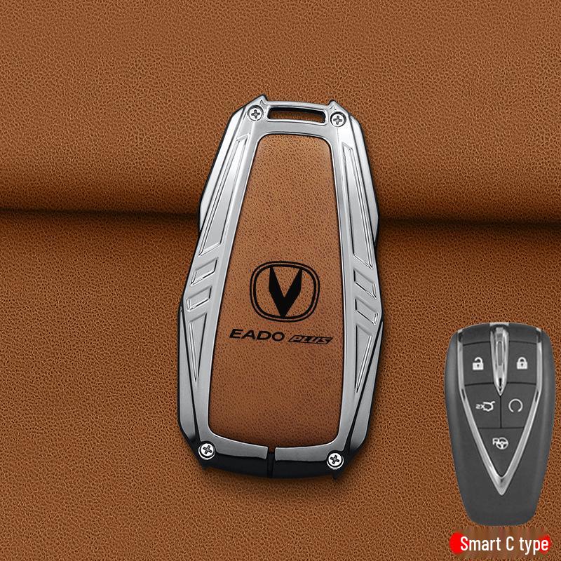 Чехол для ключа Changan Eado Plus для версии Blue Whale DT - Унисекс