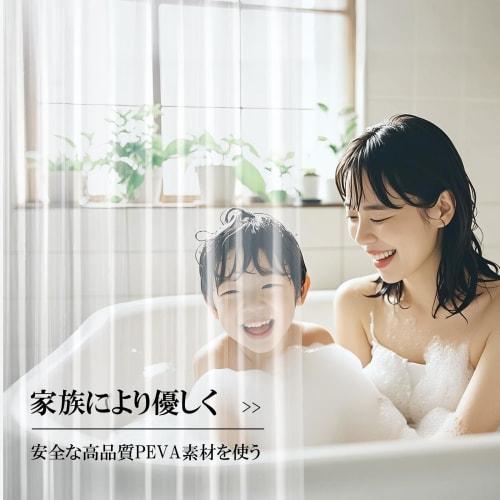 AooHome Прозрачная шторка для душа, Виниловая занавеска для ванны, Разделитель комнаты, Прозрачный, Легкий, с крючками, 90x150см, Удлиненная (150см)