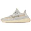 Кроссовки унисекс с антибликовым покрытием Yeezy Boost 350 V2 Lundmark кремовые FU9161