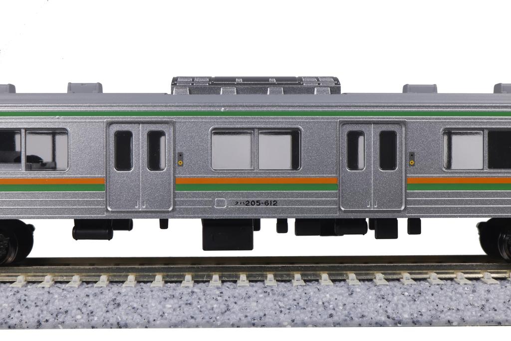 Hobby Center Kato N Gauge 205 Series 600 Series Utsunomiya Line Set Railway Model Train 4-Car 10-962