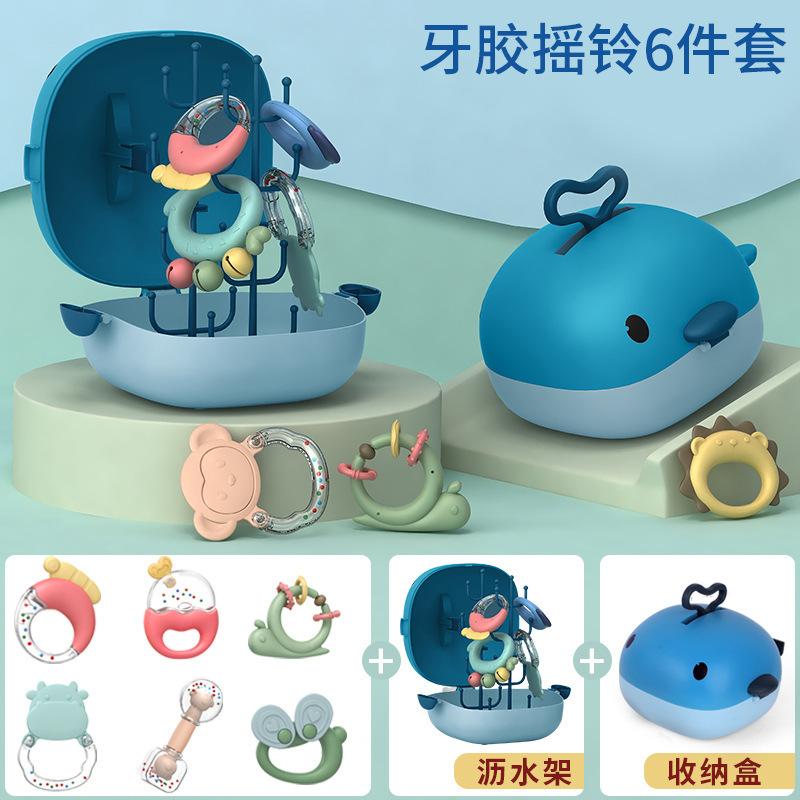 Детская игрушка, Набор погремушек в виде зубной пасты с китом, Мягкие моляры для кипячения, Ручное кольцо-колокольчик, Подарочная коробка для хранения.