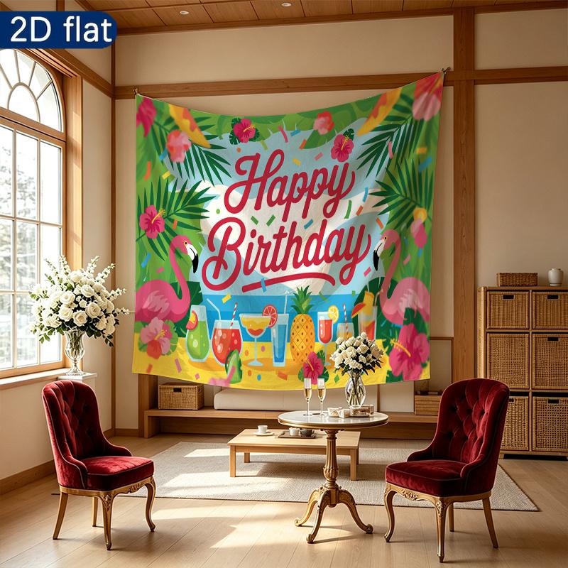 Happy Birthday Flowers Gifts Tropical Backdrop Banner, Multicolor Polyester for Party Decor & Photo Booth