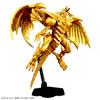 Пластиковая модель BANDAI SPIRITS Standard Amplified Duel Monsters Genshin Winged Dragon of Ra. Фигурка-рост Yu-Gi-Oh! -Три Адвента - Цветовая кодировка