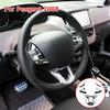3Pcs/Set Car Steering Wheel Decoration Cover Trim Sticker Fit for Peugeot 2008 208 308 2014-2018 Car Interior Accessories