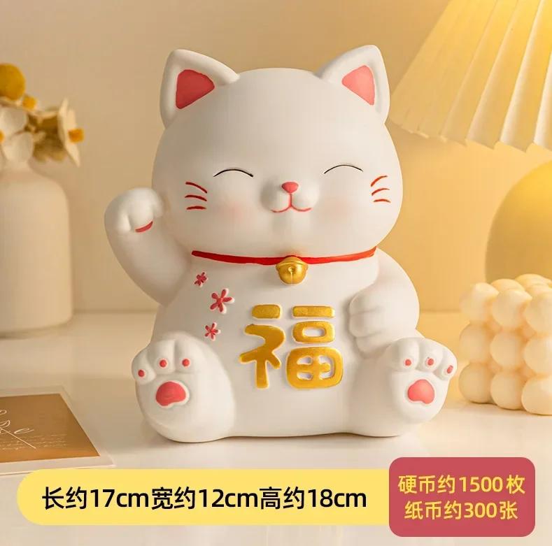 Копилка для домашних животных, кошек, 2024, новый детский подарок, большая емкость, можно вынимать деньги, не ломается, копилка для детей, монетница