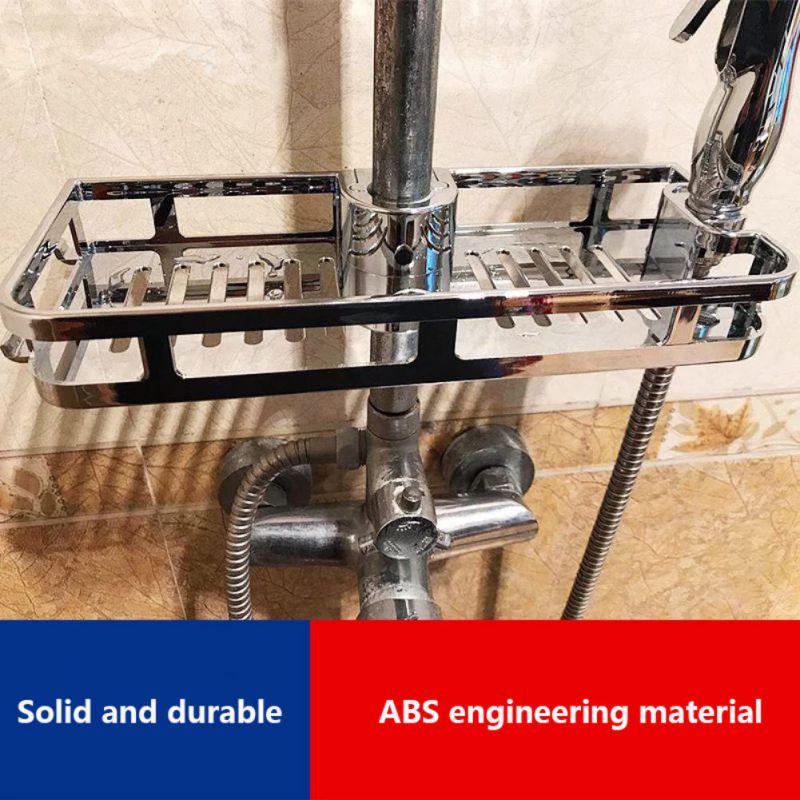 Многофункциональная стойка для хранения штанги для душа, лоток для хранения душевой штанги без перфорации