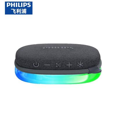Philips Портативная беспроводная Bluetooth-колонка TAS2307, штекер CN (адаптер в комплекте)