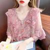 Summer V-neck Satin Silk Shirt Chiffon V-neck Vintage Blouse Women White Lady Half Sleeves Female Loose Street Shirts