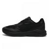 X Ray Speedlight 38463901 Puma Black Puma Black Dark Shadow