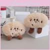 Plush Cookies Toy Simulation Food Keychain Pendant Doll Children Birthday Gift