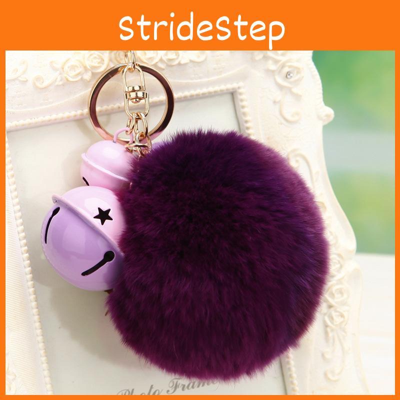 Creative Floral Bone Palace Bell Plush Keychain Perfect Gift For All Occasions