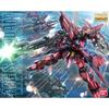 MG 1/100 GAT-X303 Aegis Gundam (Mobile Suit Gundam SEED)