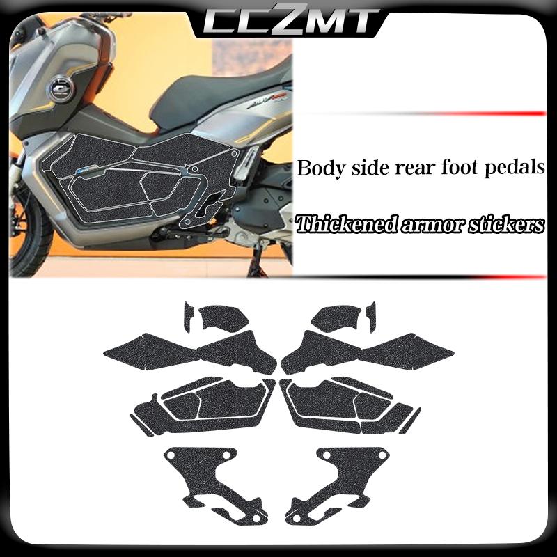 For QJMOTOR HONG150 ADV thickened body armor decoration protection sticker scratch resistant accessory modification