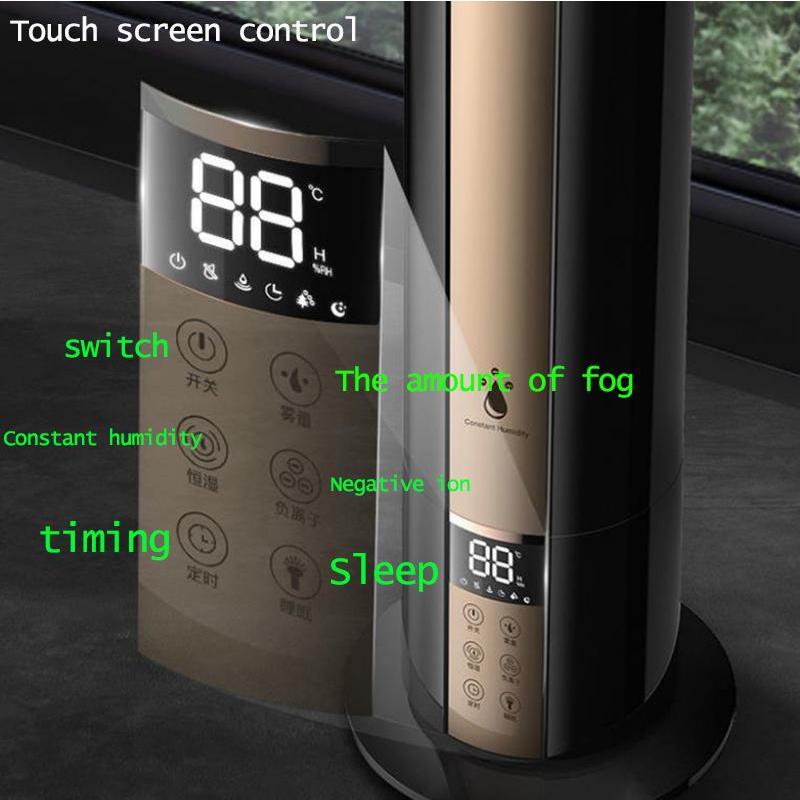 Напольный увлажнитель воздуха 30 Вт, распылитель для помещений, 8 л, умный пульт дистанционного управления, аромадиффузор, очиститель воздуха