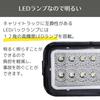 Задний фонарь Uccellino, совместимый с Carry LED High Brightness DA63T DA16T, совместимый с Super Carry задний фонарь (чистый)