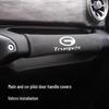 Прочные чехлы на ручки крыши для Trumpchi GS3/GS4/GS7/GS8/GA4/GA6/GA8/M6/M8