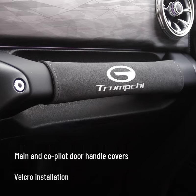 Прочные чехлы на ручки крыши для Trumpchi GS3/GS4/GS7/GS8/GA4/GA6/GA8/M6/M8