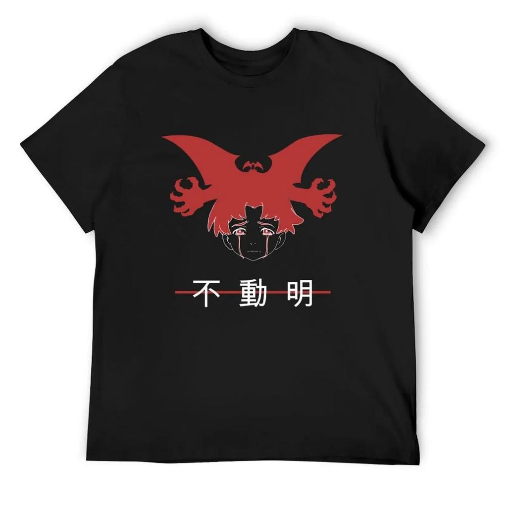 Футболка Devilman аниме фигурки спортивные фанаты для мальчика футболки персонализированные мужские однотонные футболки