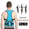 Men Women Posture Corrector Back Waist Belt Vest Brace